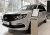 «Vesta за 2,5 млн, Niva за 1,9 млн»: что и за сколько продают дилеры Lada