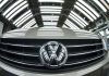 Volkswagen задумался о продаже завода в Калуге