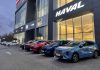Автомобили Haval с начала года прибавили в цене до 1 млн руб.