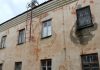 План по расселению аварийного жилфонда перевыполнили в Оренбуржье