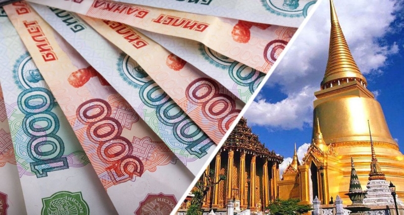 Российские туристы смогут расплачиваться в Таиланде МИРОМ