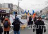 В Кишиневе проходит массовый антиправительственный митинг
