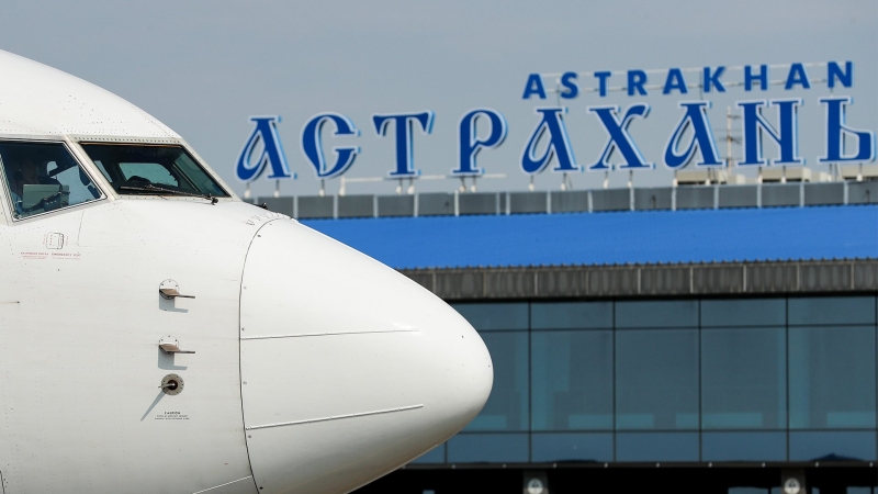 Астраханский аэропорт не будут закрывать на время реконструкции