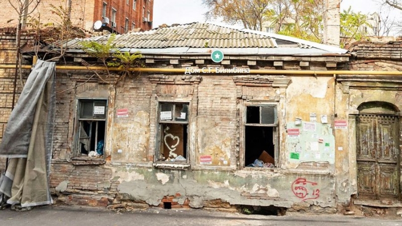Бастрыкин проверит снос исторических зданий в Ростове-на-Дону