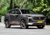 Changan объявил о старте продаж нового кроссовера CS55 Plus в России