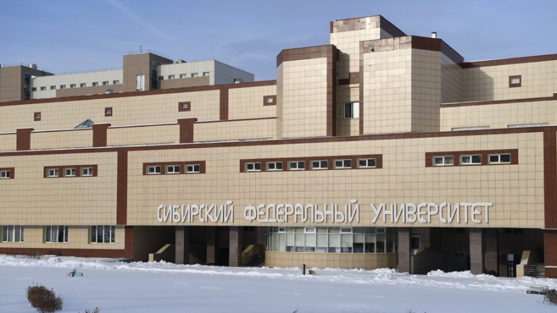 Названы дата и место проведения Красноярского экономического форума
