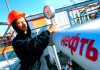 Россия уже начала решать потенциально возможные проблемы с экспортом нефти