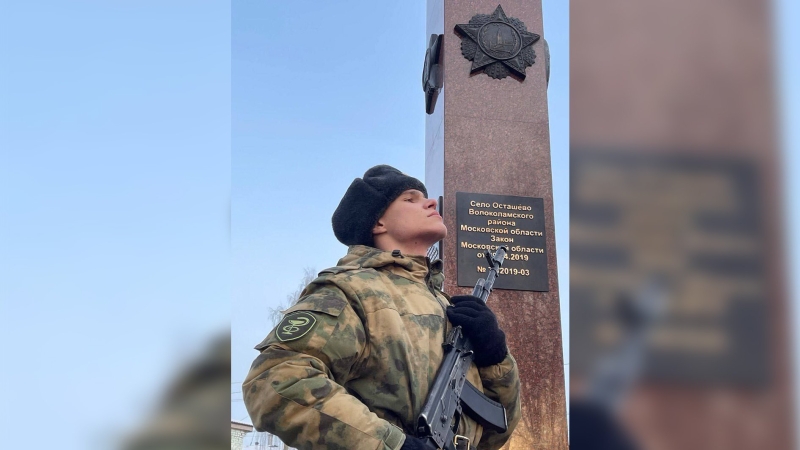 Три стелы «Населенный пункт воинской доблести» установили в Подмосковье