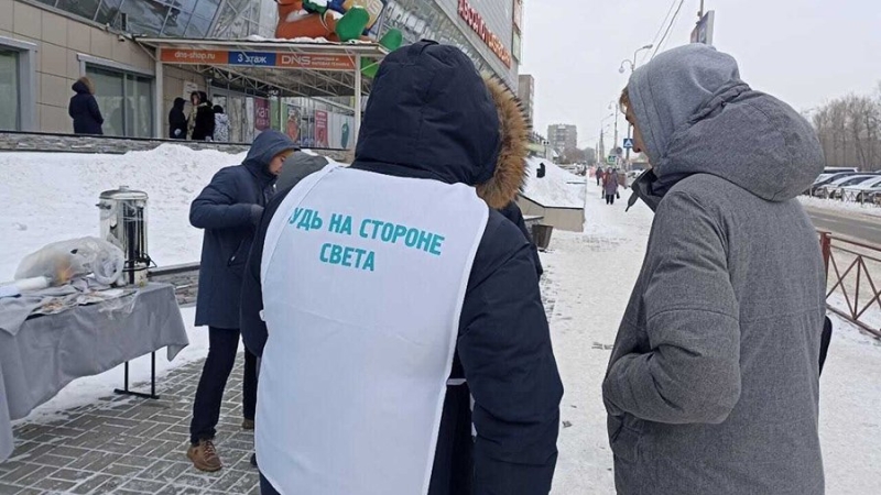 Жители Иркутска выступили за отдельный электротариф для майнеров