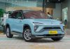 Audi выиграла суд против китайской NIO из-за названия кроссоверов