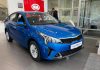 Автомобили Kia подорожали на ₽500 тыс. — ₽800 тыс. в 2022 году