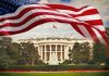 Бюджетный вопрос вызывает особую озабоченность в Белом доме