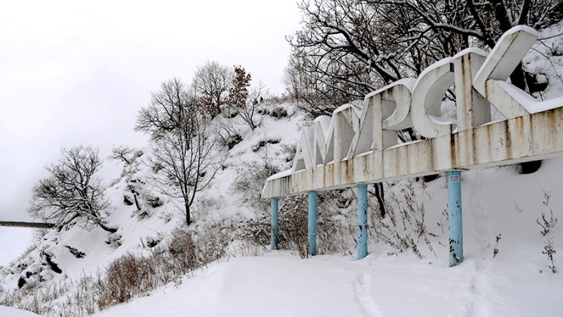 Морозы до -48 градусов спрогнозировали в Амурской области