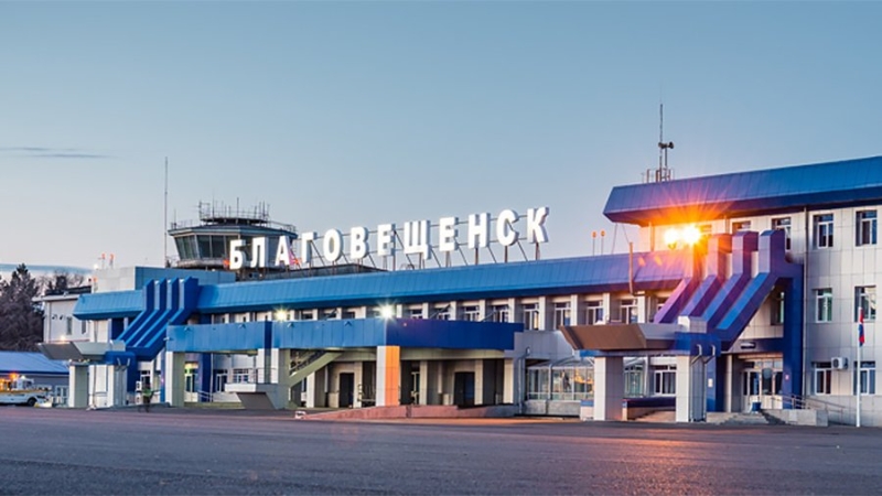 Пассажиропоток в аэропорту Благовещенска вырос на 15% в 2022 году