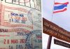 С россиян в Таиланде начали массово вымогать деньги на границе