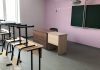 Восемь школ введут в Ростовской области в 2023 году