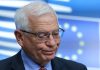 Боррель: отправка истребителей Украине не стоит на повестке дня ЕС