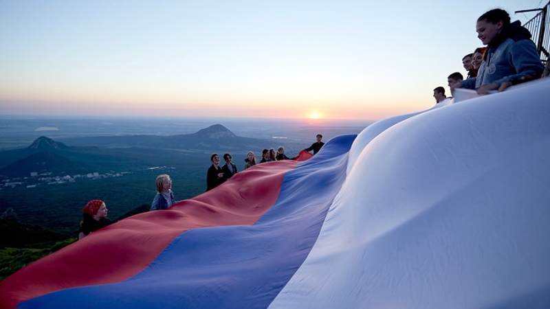День государственного флага России 2023: когда, история и традиции праздника