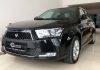 Дилер назвал российские цены на иранские автомобили Iran Khodro