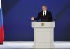 Послание президента Федеральному собранию – 2023: где смотреть прямой эфир