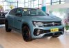 Дилеры снизили цены на новые Volkswagen Teramont X