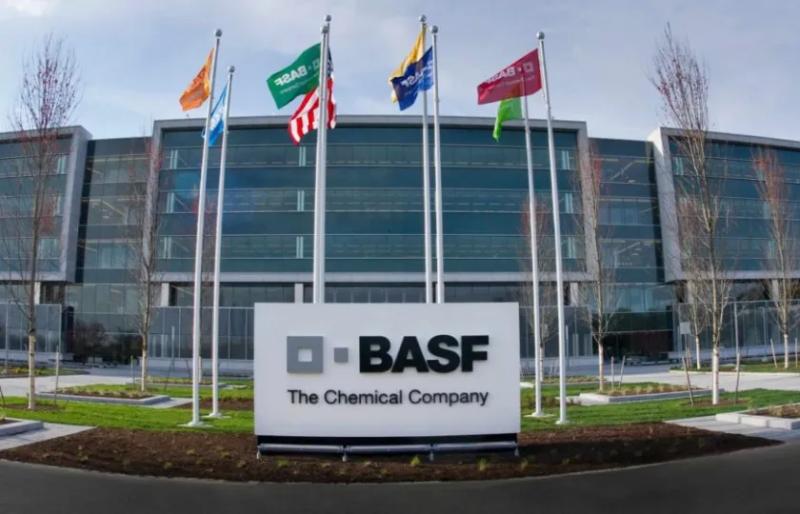 Крупнейший немецкий химический концерн BASF закрыл два своих последних завода в Германии