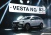 На АвтоВАЗе назвали влияющие на цену Lada Vesta NG факторы