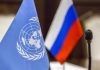 Россия запросила заседание Совбеза ООН на тему русофобии