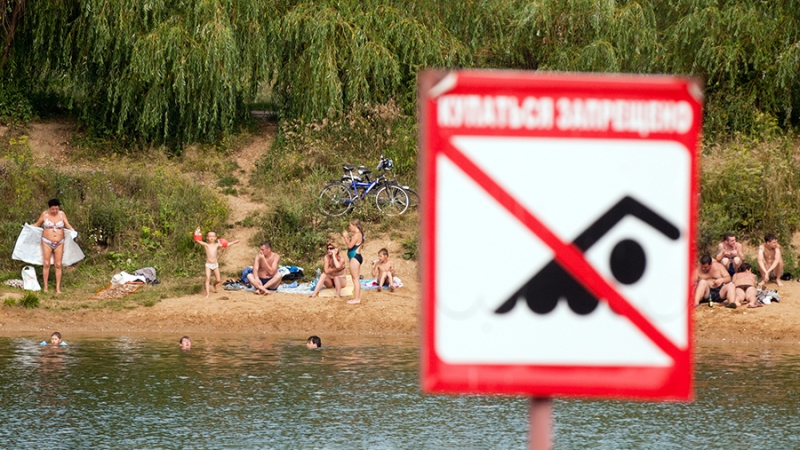 Штрафы за купание в неположенных местах ввели в Магаданской области