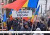 В Кишиневе митинг против власти набирает обороты