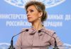 Захарова назвала позицию Сербии по санкциям против РФ странной