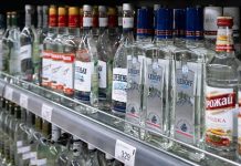 Как выбрать водку в подарок