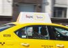 Работа водителем в Яндекс.Такси: условия и требования