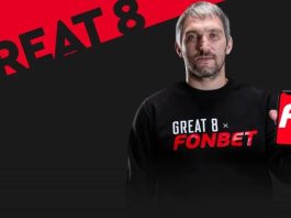 Легальные букмекерские конторы РФ с фрибетами для игроков