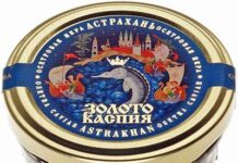 Черная икра: мифы и правда о самом дорогом деликатесе