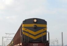 Международные железнодорожные грузоперевозки: современные тенденции и перспективы