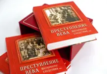 Как сэкономить на печати без потери качества