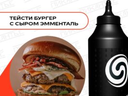 ТОП-10 необычных соусов для бургеров: как удивить своих клиентов