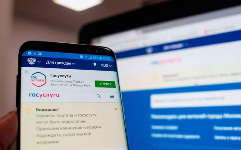 
            Для водителей отменят скидку на получение прав
        