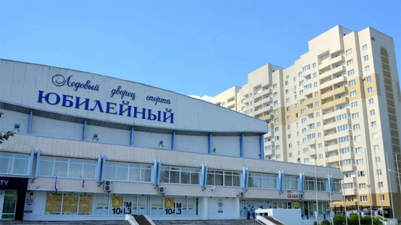 Дворец спорта «Юбилейный» в Воронеже отремонтируют за 104 млн рублей