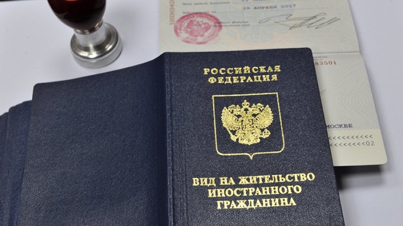 Истек крайний срок для отказа госслужащих РФ от иностранного гражданства