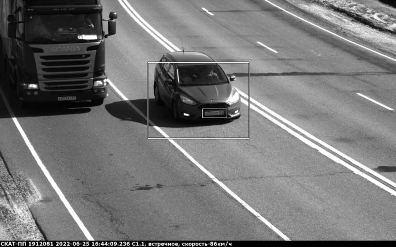 
            Как ГИБДД вычисляет замазанные цифры на госномере: фото и ответы
        