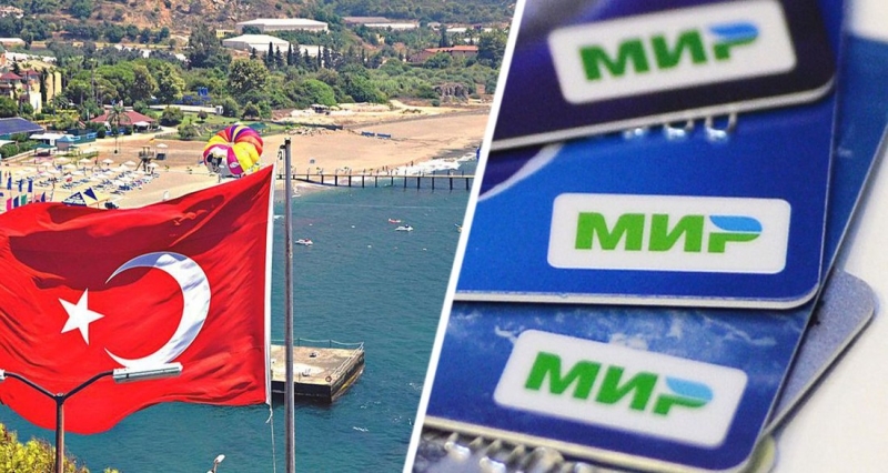 Как расплатиться картой «МИР» и снять наличные в Турции: российский турист раскрыл хитрости, как турки обходят санкции