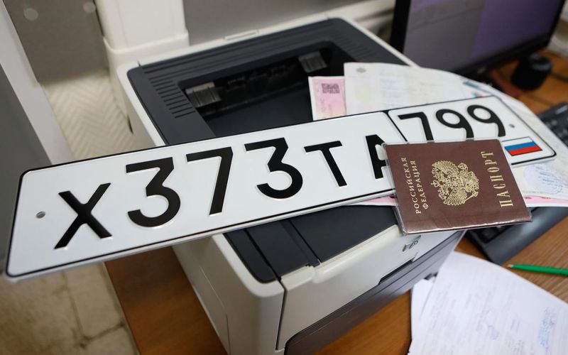 
            Как сохранить номера при продаже автомобиля?
        