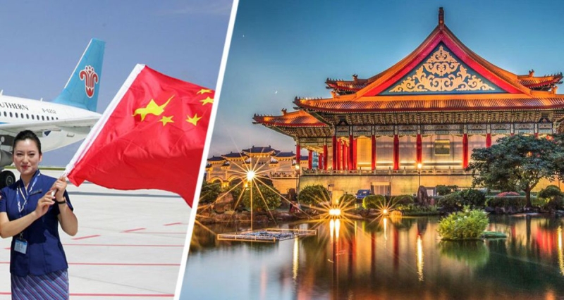 Китай дал добро: стала известна дата официального открытия Поднебесной для российских туристов