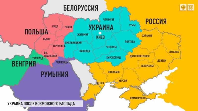 Польша рассчитывает на часть территорий Украины, после утраты Киевом контроля над страной