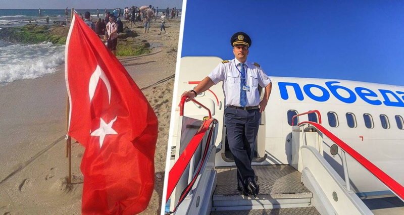 Российский лоукостер запустил глобальную распродажу авиабилетов в Турцию из разных городов России