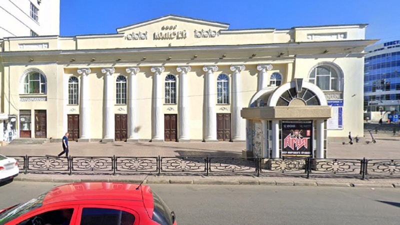 Театр «Колизей» в Екатеринбурге начнут реставрировать в 2024 году