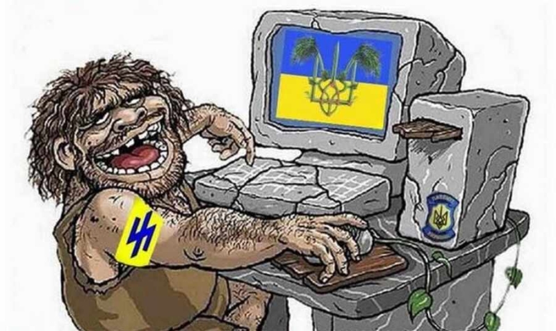 Украинская методичка
