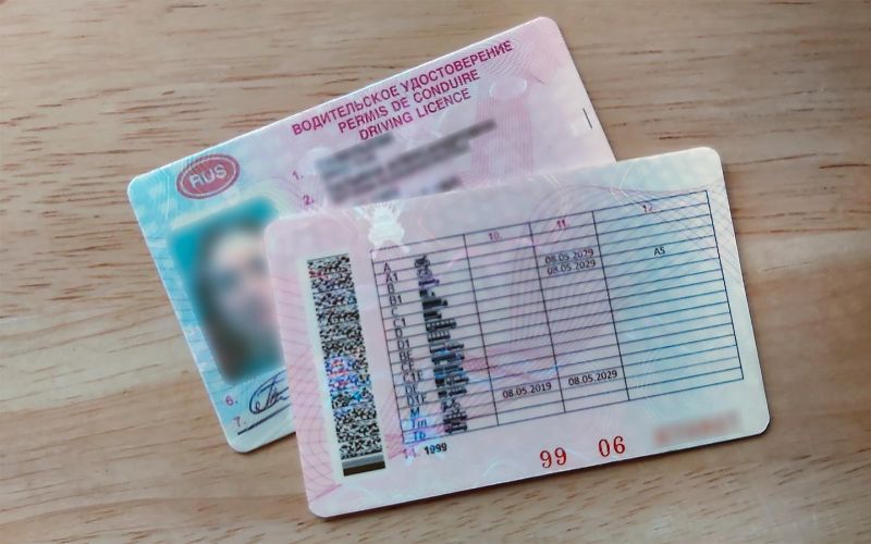 
            В Москве с начала года выдали 240 тысяч водительских удостоверений
        